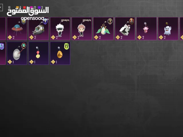 Pubg Accounts and Characters for Sale in Baghdad