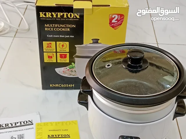 Electronic cooker rice طباخ إلكتروني أرز