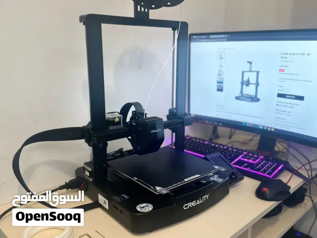Creality Ender-3 V3 SE Printer - Well Maintained, Light Use(10 prints total) (Ready to Print)