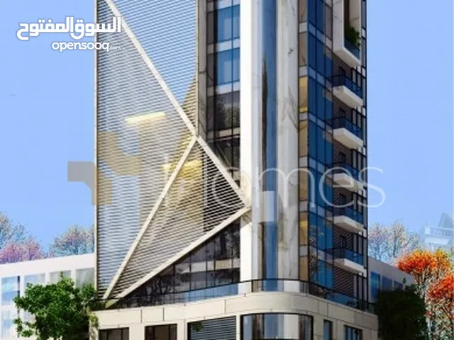1300 m2 Complex for Sale in Amman Dabouq
