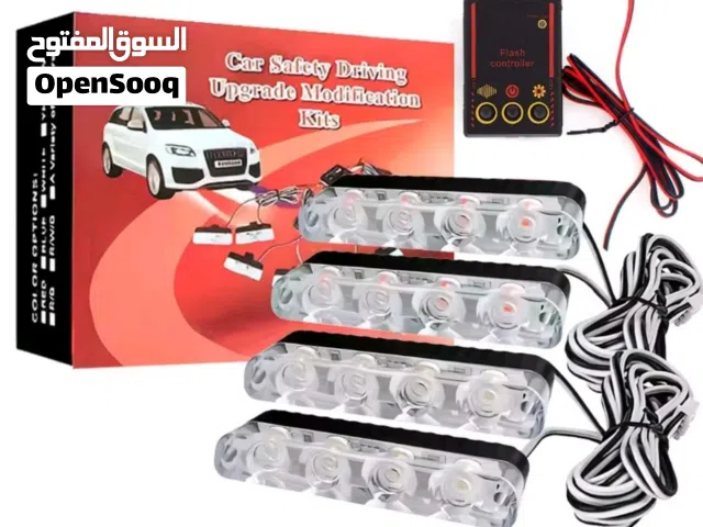 طقم إضاءة 4 قطع تنبيهية احمر ازرق ساطعة 12v red blue strobe safety lights