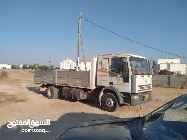 ريكاردو للبيع
