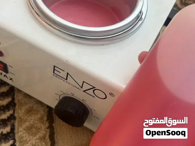 مكينة سير للبيع