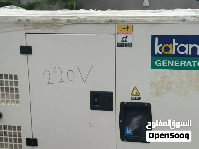 مولد كهرباء