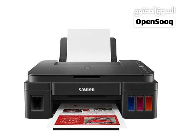 طابعة كانون ملونة خزان Canon PIXMA G3410 متعددة الوظائف (نظام Megatank)