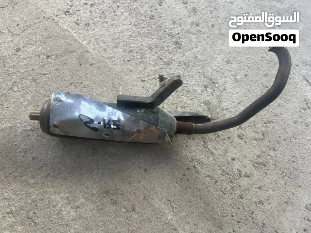 كزوز رياضي RZ