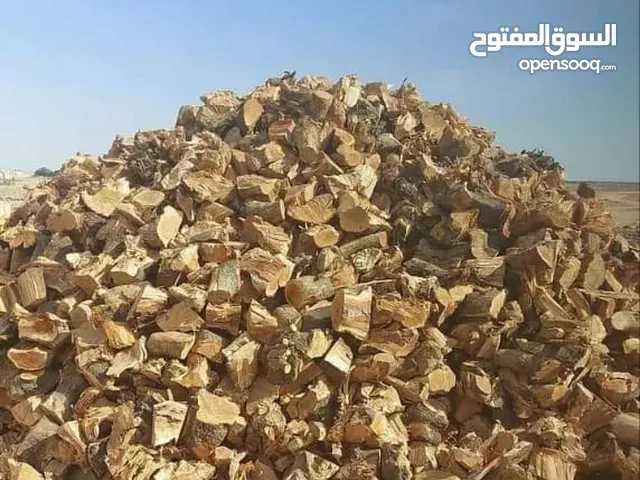 بيع و شراء كافة انواع الحطب والمزارع