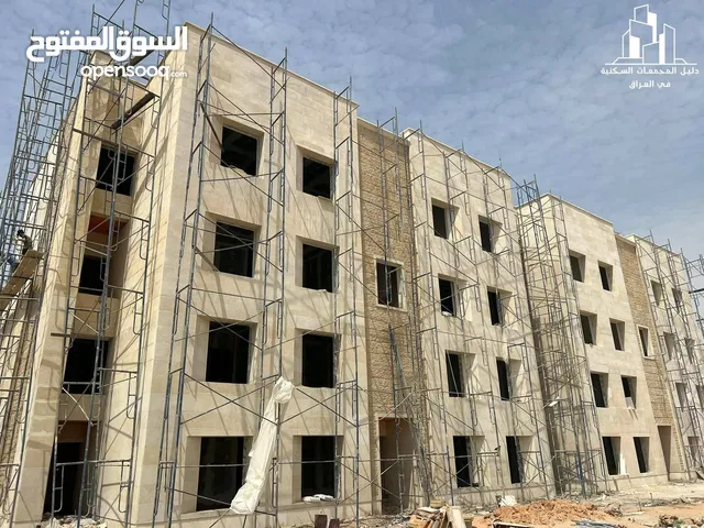 شقة قيد الانشاء في مجمع الوافي السكني
