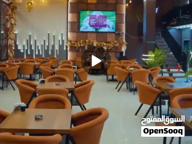 مطعم او كافيه او عمل اخر للايجار