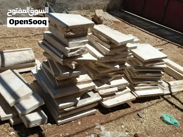 حجر ثقيل جداا طبيعي