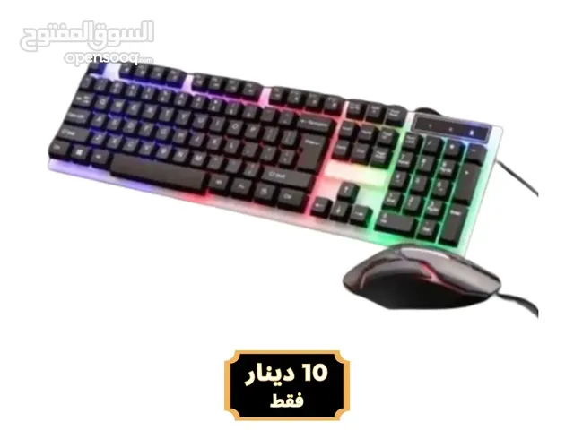 Gaming PC Keyboards & Mice in Amman