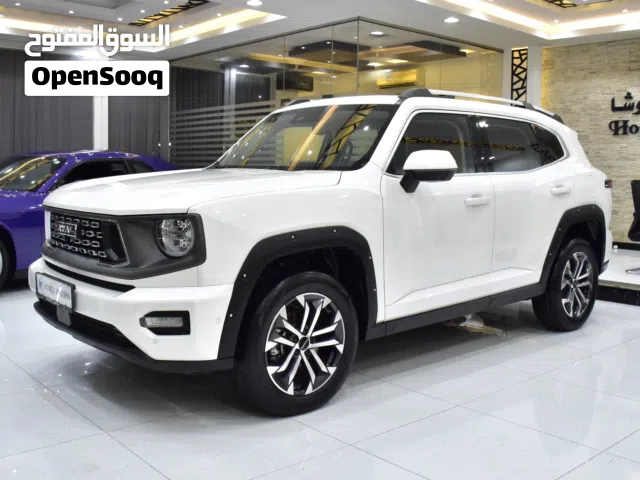 2025 هافال H7