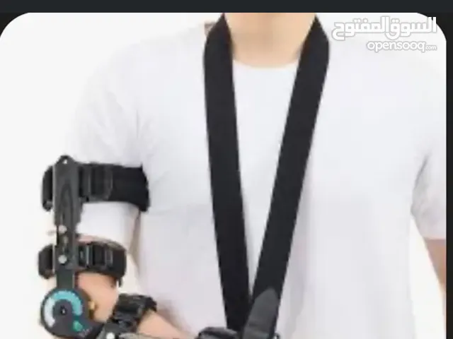 Right hand elbow adjustable stabilizer