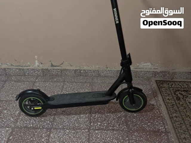 للبيع سكوتر