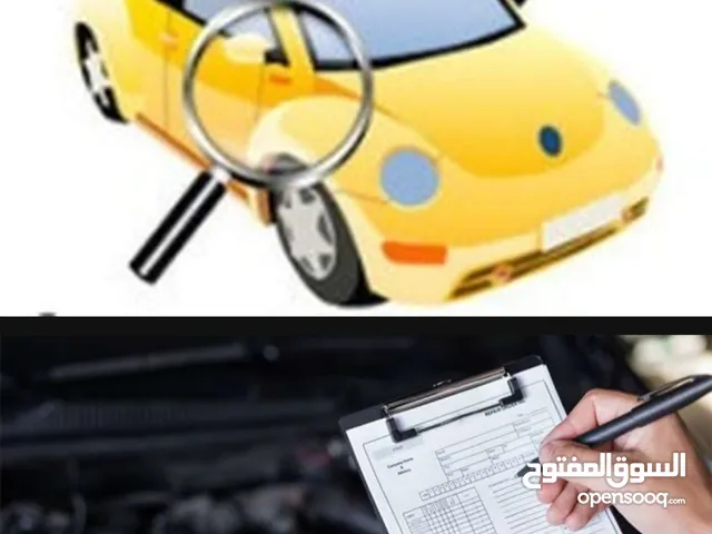 Car Inspection