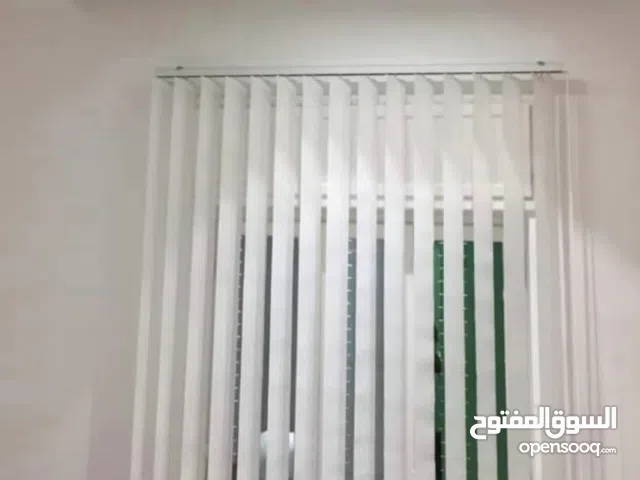 ستائر مكتبية عمودية قماشية    خدمة كافة المقاسات وجميع الالوان متوفرة