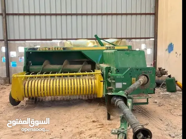 مطلوب تركتر. حراثه جرافات زراعيه معا ملحقاتها قصاصه لمامه رباطة اعلاف