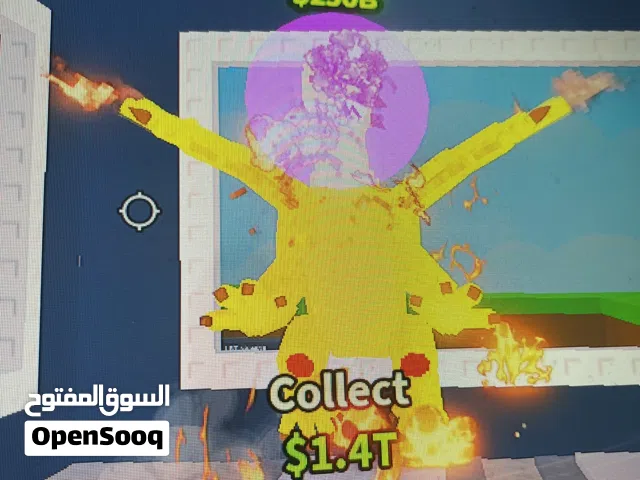 حجات ستيل نادره