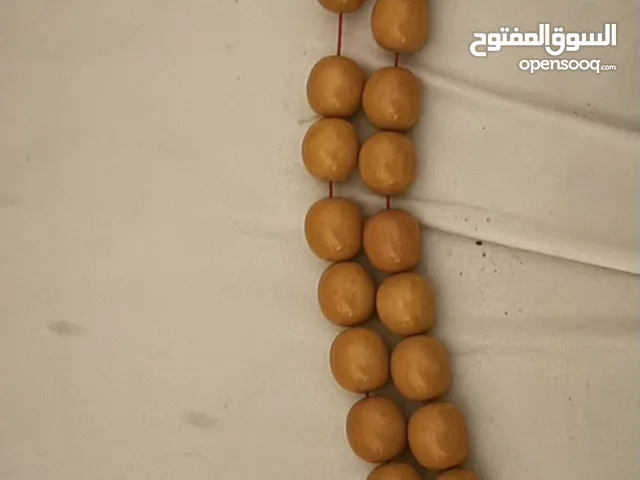 مسباح للبيع