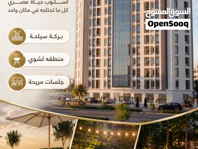 61 m2 1 Bedroom Apartments for Sale in Muscat Al Khoud