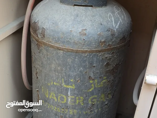 Nader Gas Medium cylinder for sale.