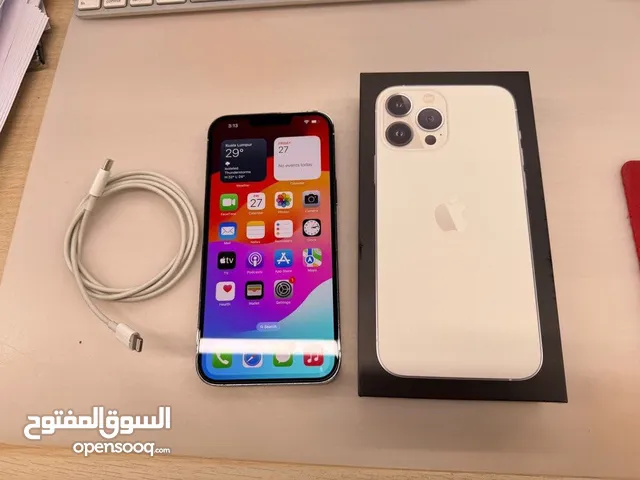 *عرض النهارده دماااار وجااامد م الاخر مع ايفون 13 بروماكس