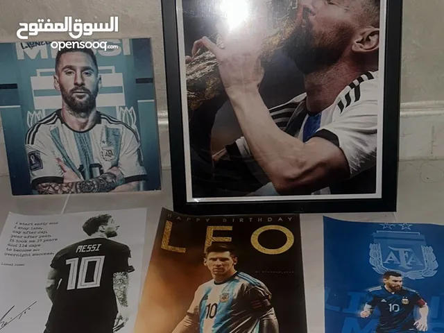 Messi / ميسي
