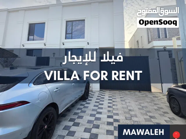 Brand New 6+1 BR Villa in Al Mawaleh South فيلا أول ساكن في الموالح الجنوبية