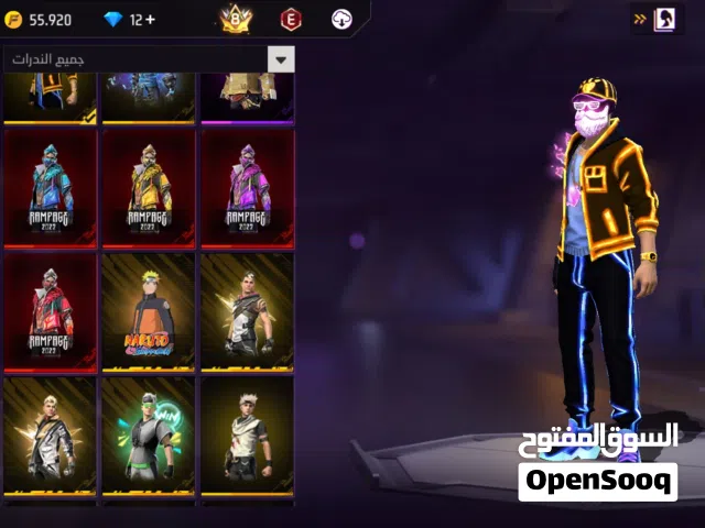 Free Fire Accounts and Characters for Sale in Jeddah