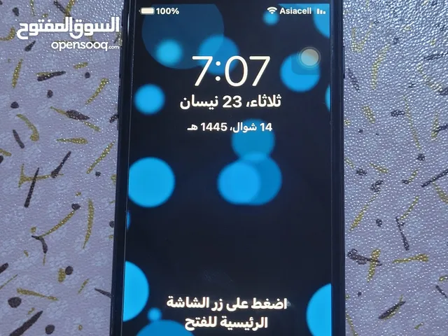 Samsung Galaxy S23 Plus 32 GB in Basra