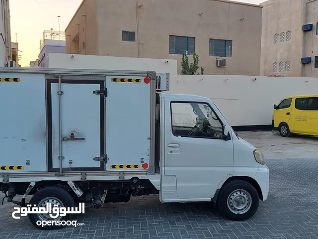 Cmc Super Veryca Chiller Freazar Cargo Van Very Good Condation