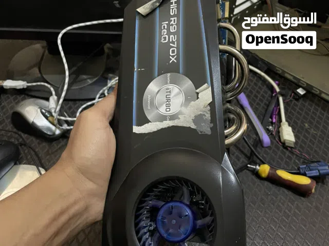 كرت شاشة كزيوني يشغل كلشي