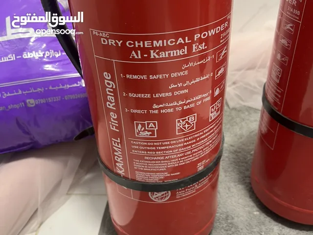 طفاية حريق للبيع