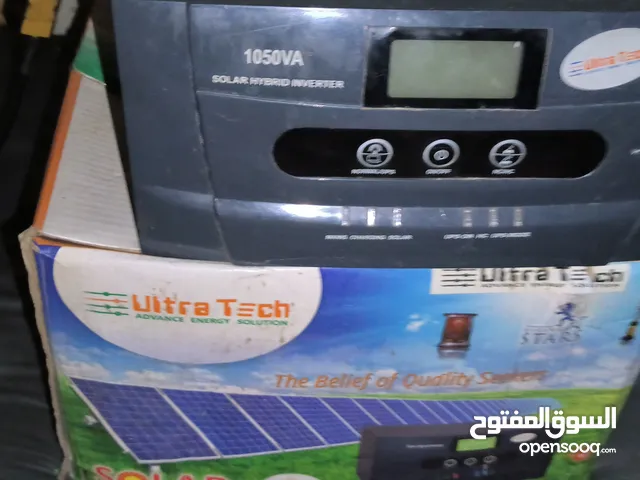 انفرتر هندي وكاااله من المعدوم..