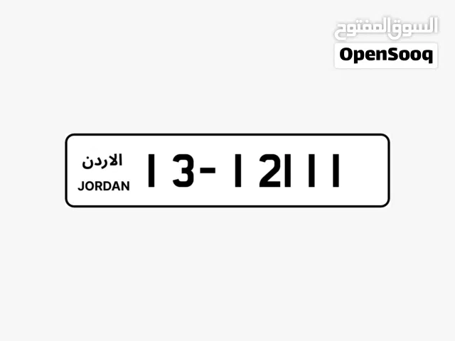 13 - 12111
