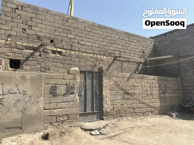 دار في الجمهورية تجاوز/أو حواسم