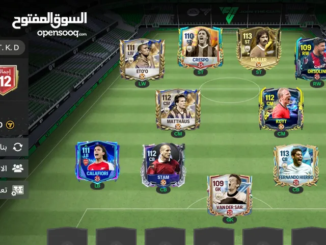 حساب فيفا.........حساب فيفا للبيع بسعر طري جدا إجمالي الحساب 112 وقابل للارتفاع لاوفر 113