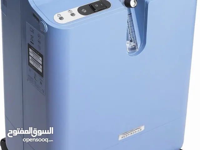 أجهزة طبية للبيع في السعودية : جهاز اوكسجين : افضل سعر