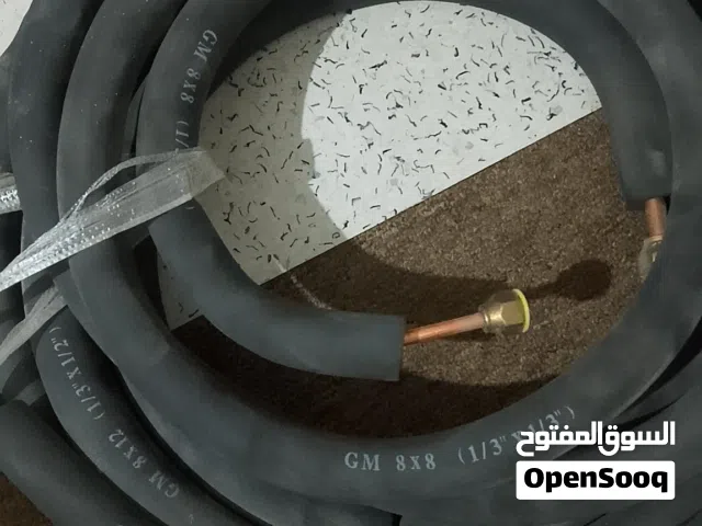 طوبوات النحاس في حالة جديدة