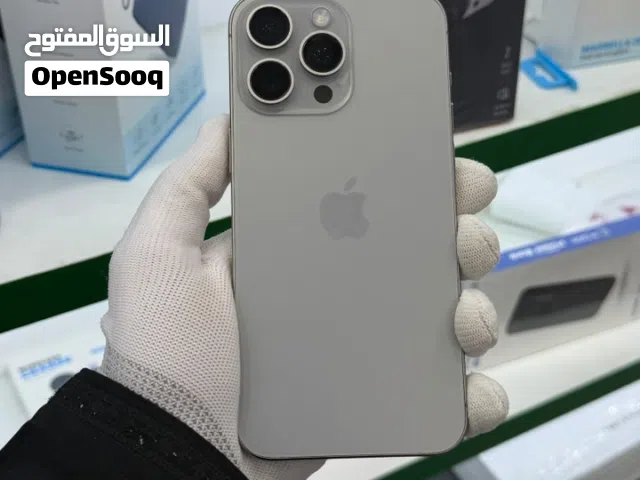 ايفون 15 برو ماكس