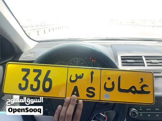 ثلاثي جدا مميز (( 336 ))