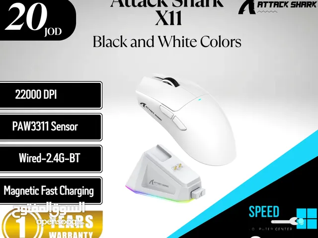Gaming Mouse