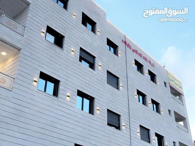 شقق مميزه وفاخره للبيع