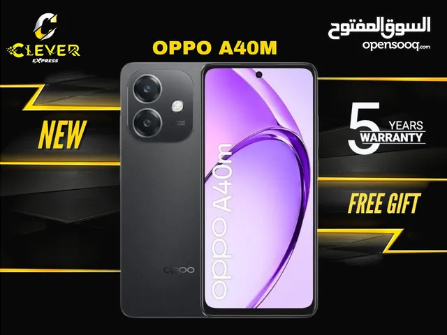 جديد الان مع هدية مميزة اوبو A40M بافضل سعر//OPPO A40M (256GB) (8RAM) NEW