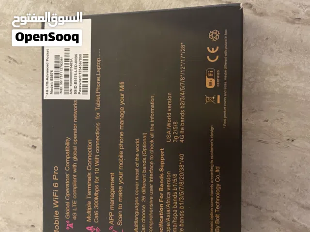 جهاز نت Luxury Mobile WiFi6 pro