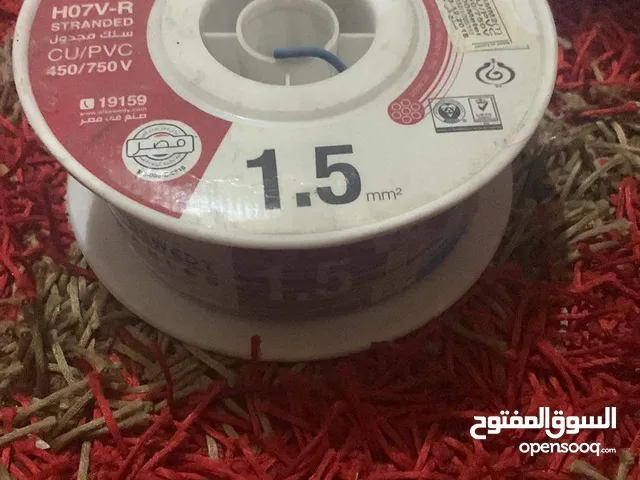 لفتين اسلاك السويدي اصلي لعدم الحاجه
لفه 6 ملي
ولفه 1.5