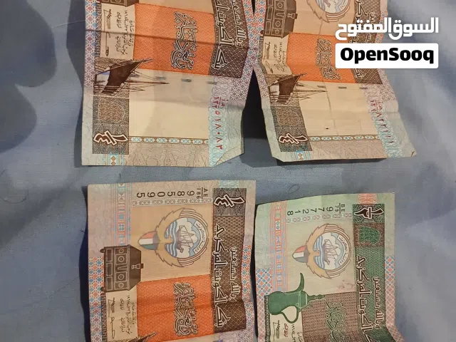 للبيع عملات كويتيه قديمة
