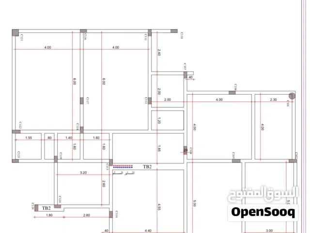 مهندس مقاولات في مصراته