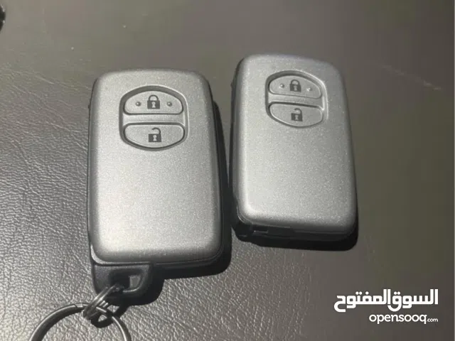 مفاتيح برادو