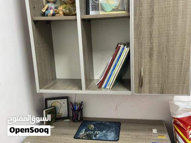 مكتب دراسه
